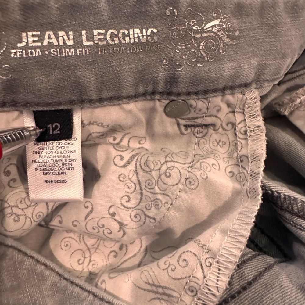 Express Jeans - Picture 3 of 5